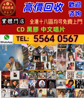（分類：）位於 。 由 vaststorm_769148 提交（商品編號 1464368471，圖片 1）。簡介： 。