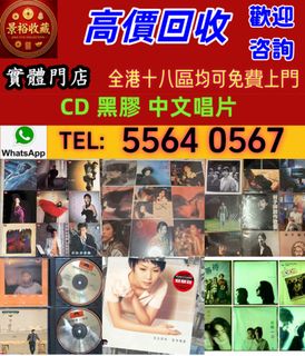 （分類：）位於 。 由 vaststorm_769148 提交（商品編號 1464422527，圖片 1）。簡介： 。