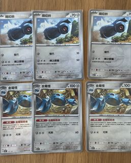 （分類：）位於 。 由 zapdos145 提交（商品編號 1464465841，圖片 1）。簡介： 。