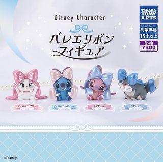（分類：）位於 。 由 crystalyeung 提交（商品編號 1464488009，圖片 1）。簡介： 。