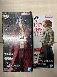 （分類：）位於 。 由 maxpiece4141 提交（商品編號 1464492411，圖片 1）。簡介： 。