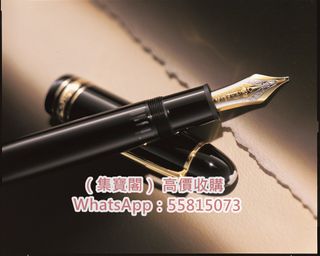 （分類：）位於 。 由 youngstone5073 提交（商品編號 1464457766，圖片 1）。簡介： 。
