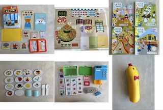 （分類：）位於 。 由 geralau520 提交（商品編號 1464377190，圖片 1）。簡介： 。