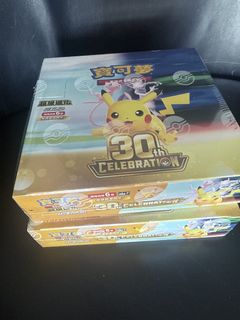 （分類：）位於 。 由 simonjp 提交（商品編號 1464359561，圖片 1）。簡介： 。