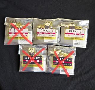 （分類：）位於 。 由 wmtm43776 提交（商品編號 1464376778，圖片 1）。簡介： 。