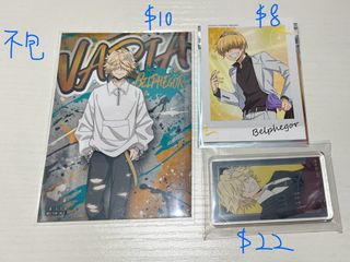 （分類：）位於 。 由 please_be_polite3qqq 提交（商品編號 1464527784，圖片 1）。簡介： 。