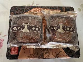 （分類：）位於 。 由 gnuelhtide 提交（商品編號 1464400604，圖片 1）。簡介： 。