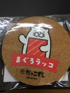 （分類：）位於 。 由 cylam8520 提交（商品編號 1464387983，圖片 1）。簡介： 。