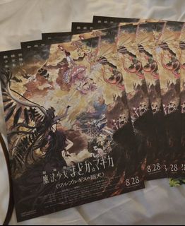 （分類：）位於 。 由 yuya3545 提交（商品編號 1464389058，圖片 1）。簡介： 。