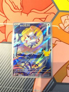 （分類：）位於 。 由 sailorseller 提交（商品編號 1464441122，圖片 1）。簡介： 。