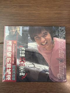 （分類：）位於 。 由 cyw1125 提交（商品編號 1464399705，圖片 1）。簡介： 。