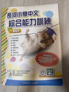 （分類：）位於 。 由 thy0914 提交（商品編號 1464457193，圖片 1）。簡介： 。
