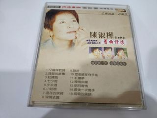 （分類：）位於 。 由 gn00443782 提交（商品編號 1464465919，圖片 1）。簡介： 。