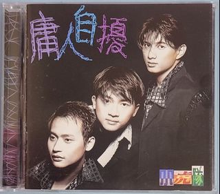 （分類：）位於 。 由 chanchi207 提交（商品編號 1464551068，圖片 1）。簡介： 。