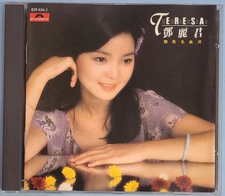（分類：）位於 。 由 chanchi207 提交（商品編號 1457320803，圖片 1）。簡介： 。