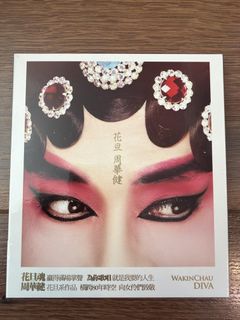 （分類：）位於 。 由 cyw1125 提交（商品編號 1464400360，圖片 1）。簡介： 。