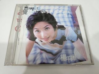 （分類：）位於 。 由 gn00443782 提交（商品編號 1464461844，圖片 1）。簡介： 。