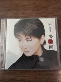（分類：）位於 。 由 cyw1125 提交（商品編號 1464397095，圖片 1）。簡介： 。