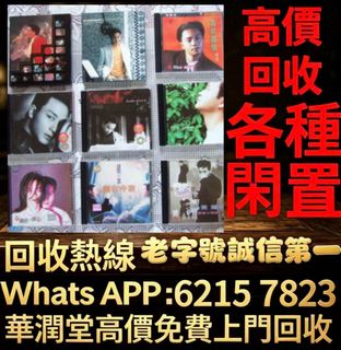 （分類：）位於 。 由 qwe886 提交（商品編號 1464437738，圖片 1）。簡介： 。
