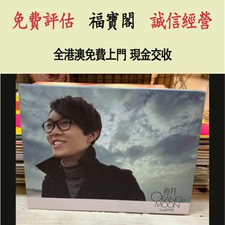 （分類：）位於 。 由 fubaoge 提交（商品編號 1464417083，圖片 1）。簡介： 。