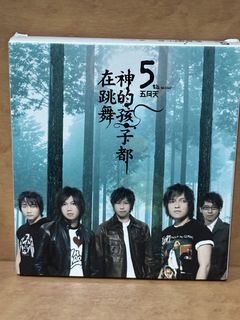 由 gentletiger.8bbcaf (刊登 ID 1464407690，圖片 1) 提交，位於 的 (類別：)，說明：。