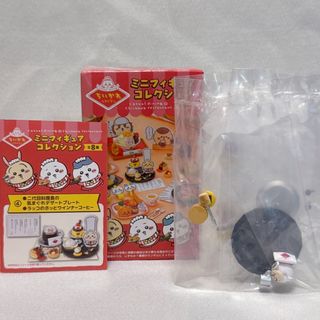 （分類：）位於 。 由 astra.0 提交（商品編號 1464569029，圖片 1）。簡介： 。