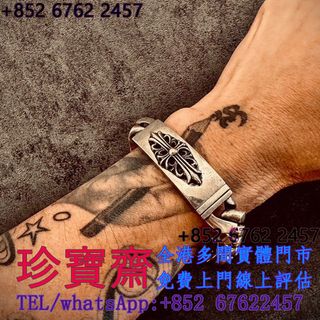 （分類：）位於 。 由 tel-85267622457 提交（商品編號 1464379566，圖片 1）。簡介： 。