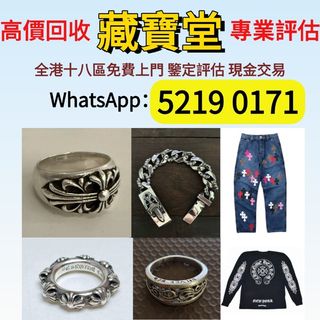 （分類：）位於 。 由 ws-59801925 提交（商品編號 1464450502，圖片 1）。簡介： 。