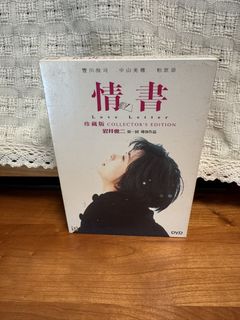 （分類：）位於 。 由 hellomissaaa 提交（商品編號 1464409010，圖片 1）。簡介： 。