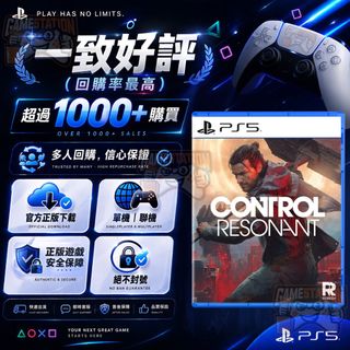 （分類：）位於 。 由 ___game._station______ 提交（商品編號 1219404538，圖片 1）。簡介： 。