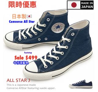 （分類：）位於 。 由 footstep_plus 提交（商品編號 1464394540，圖片 1）。簡介： 。