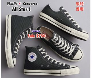 （分類：）位於 。 由 footstep_plus 提交（商品編號 1464395102，圖片 1）。簡介： 。