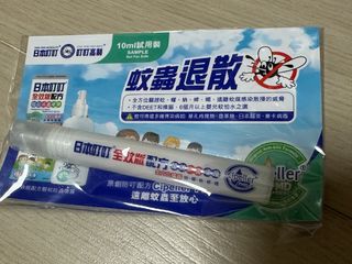 （分類：）位於 。 由 ssmui.shop 提交（商品編號 1464486508，圖片 1）。簡介： 。