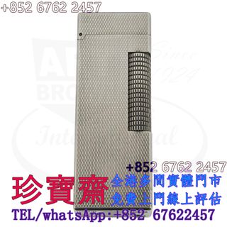 （分類：）位於 。 由 tel-85267622457 提交（商品編號 1464422641，圖片 1）。簡介： 。