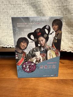 （分類：）位於 。 由 hellomissaaa 提交（商品編號 1464408726，圖片 1）。簡介： 。
