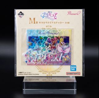 ヴァイスシュヴァルツロゼ」（Weiß Schwarz Rosé）向坂環（ToHeart2