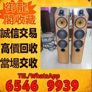 （分類：）位於 。 由 liye08888077383 提交（商品編號 1464401624，圖片 1）。簡介： 。