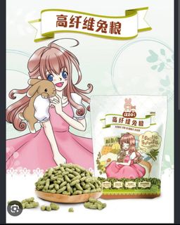 （分類：）位於 。 由 vaevae11 提交（商品編號 1462129815，圖片 1）。簡介： 。