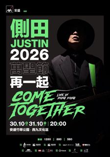 （分類：）位於 。 由 allabtkpop 提交（商品編號 1464438626，圖片 1）。簡介： 。