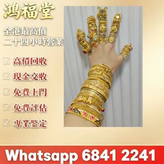 （分類：）位於 。 由 bobors 提交（商品編號 1464380353，圖片 1）。簡介： 。