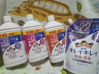 （分類：）位於 。 由 klaaww 提交（商品編號 1464385264，圖片 1）。簡介： 。