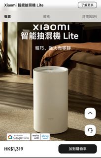 （分類：）位於 。 由 miss_b16 提交（商品編號 1464517511，圖片 1）。簡介： 。