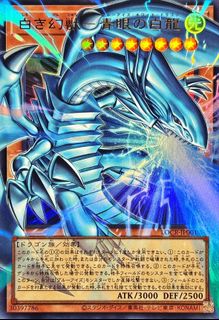 （分類：）位於 。 由 ygo00 提交（商品編號 1464541028，圖片 1）。簡介： 。
