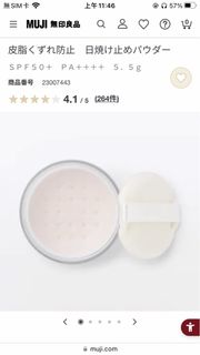 （分類：）位於 。 由 szeszeszeszec 提交（商品編號 1464381901，圖片 1）。簡介： 。