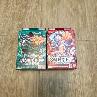 （分類：）位於 。 由 mrkimsan 提交（商品編號 1464532388，圖片 1）。簡介： 。