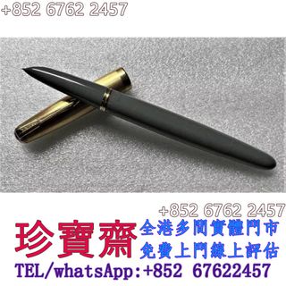 （分類：）位於 。 由 tel-85267622457 提交（商品編號 1464420163，圖片 1）。簡介： 。