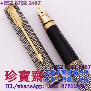 （分類：）位於 。 由 tel-85267622457 提交（商品編號 1464421844，圖片 1）。簡介： 。