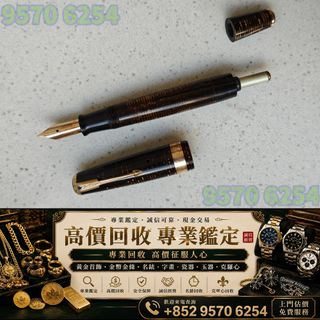 （分類：）位於 。 由 lxx70844912 提交（商品編號 1464435490，圖片 1）。簡介： 。