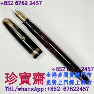 （分類：）位於 。 由 tel-85267622457 提交（商品編號 1464420784，圖片 1）。簡介： 。