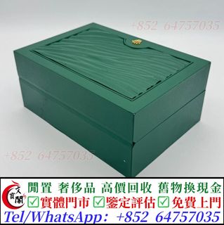 （分類：）位於 。 由 manbokok 提交（商品編號 1464366274，圖片 1）。簡介： 。
